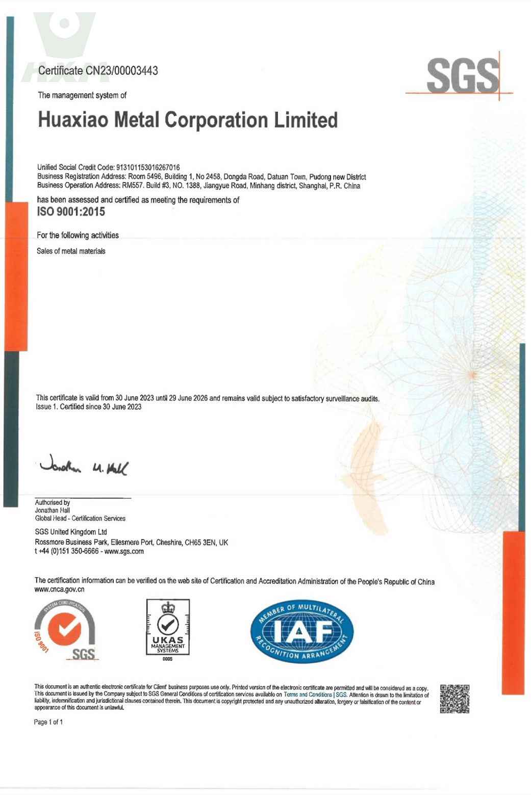 ISO-9001-Huaxiao-2023(压缩版)1-1.jpg